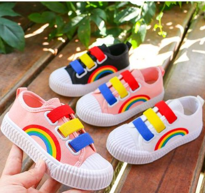 Children shoe